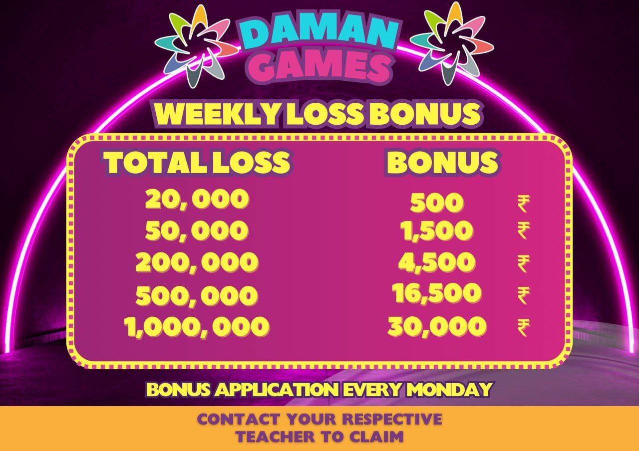 daman game